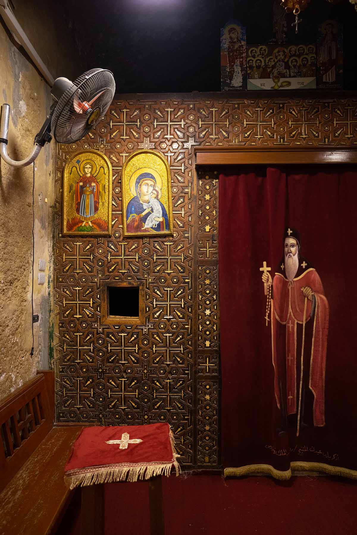 Saint Abahor Church iconostasis, Egypt