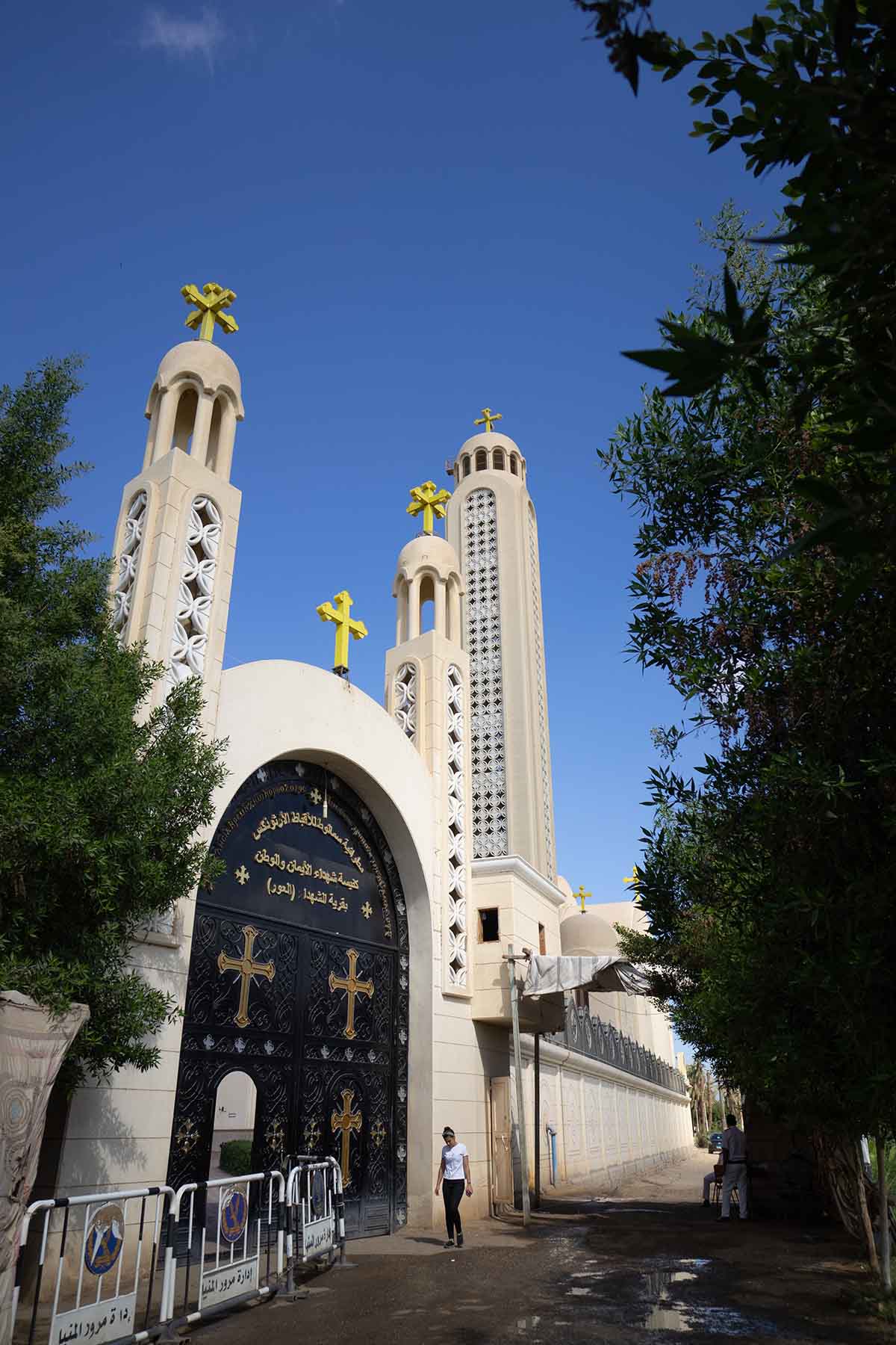 Exterior of the Church of the Martyrs of Faith and Homeland, Samalut