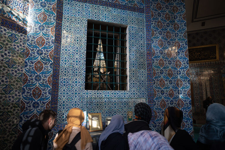 Abu Ayyub al-Ansari Shrine, Istanbul