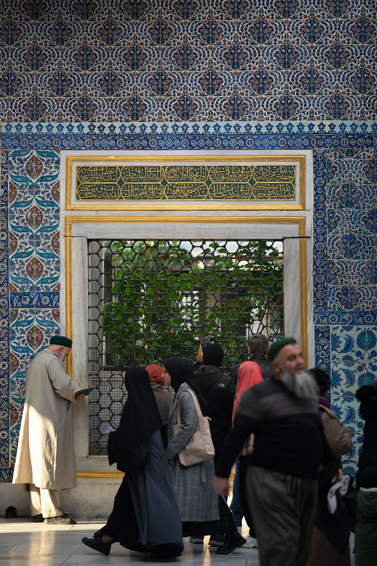 Courtyard of the Shrine of Abu Ayyub al-Ansari, Istanbul (Eyup)