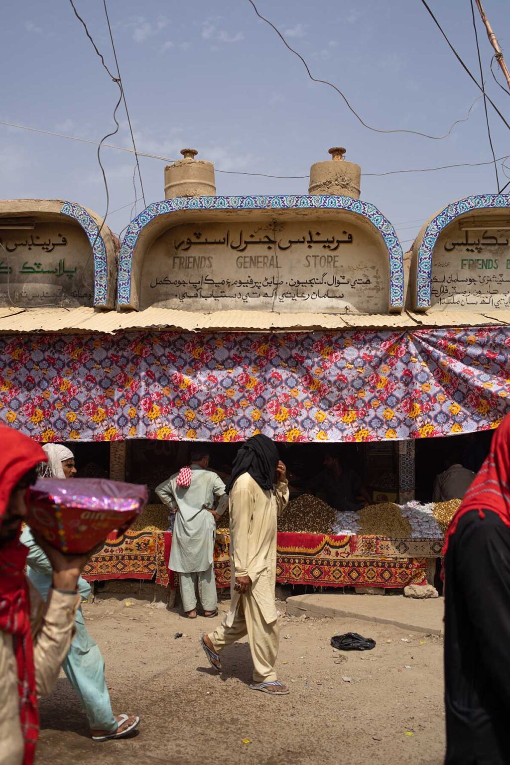 Quest for the Shrine of Lal Shahbaz Qalandar – PLACES SAVED